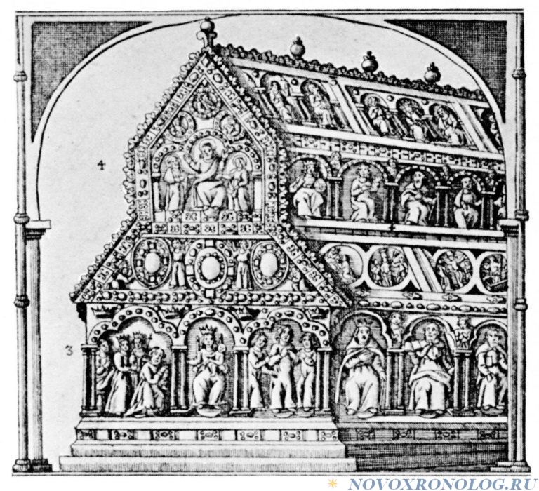 Вид ковчега трех Волхвов в 1671 году.